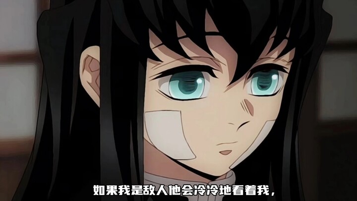 If being kissed by Muzan could bring Ichiro back to life, would Jūrō be willing?