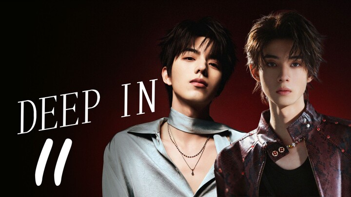 [English Sub] DEEP IN EPISODE 11