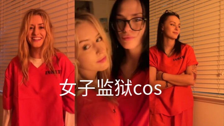 Ngục tù nữ giới cosplay độ chân thực thế nào?