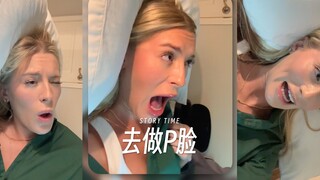 Pergi waxing dan merawat wajah bersama wanita cantik‼️