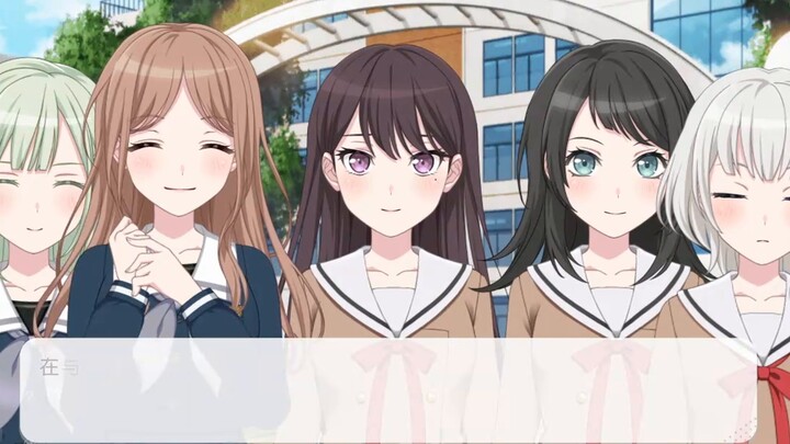 Nếu Chihaya Aine thực sự là sự tái sinh của Đức Mẹ Đồng Trinh #14