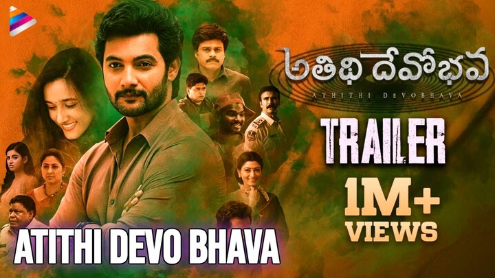 Atithi Bhooto Bhava 2023 SUB INDO