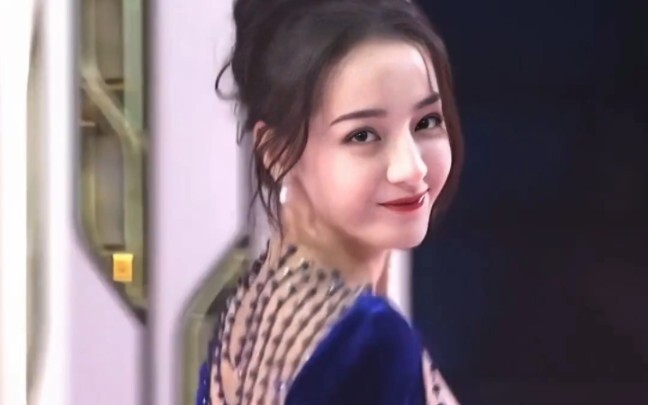 【ตี๋ลี่เร่อปา】ฉันยินดี