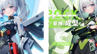 [Genshin Impact] When the characters become mecha girls, who would you most like to fight with?