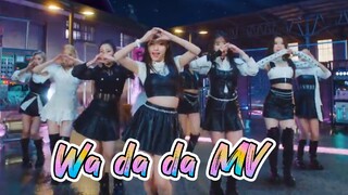 Wa da da MV - kep1er