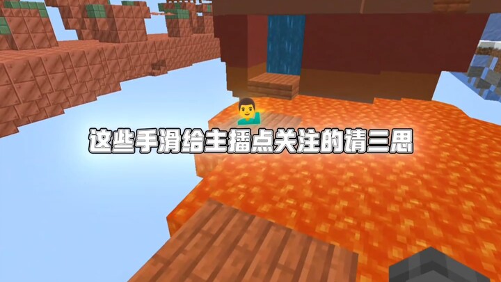 أريد فقط أن أستفيد من بعض الترافيك، هذا كل ما في الأمر. أتمنى للمشاهدين العابرين أيضًا وقتًا ممتعًا!