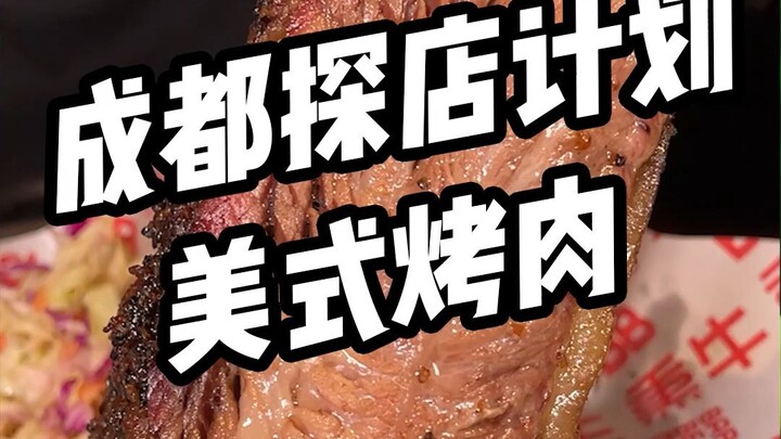 Finally got my hands on the exact same giant steak as in the bubble video! This meal cost me half a 