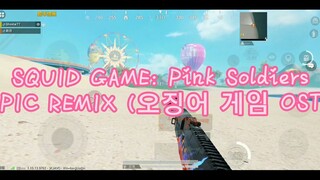 Soundtrack Tentara Pink Squid Game Pertama di Bilibili. Semangat!!!