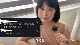 我撸铁— 不是为了被你挑选当老婆的