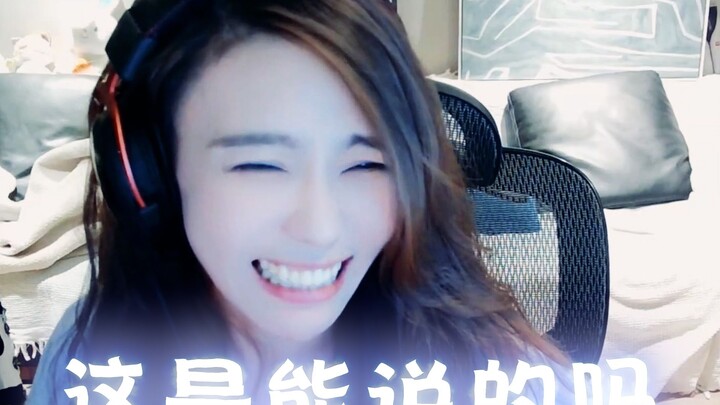 [Winter Sunshine] Earning Money While Lying Down