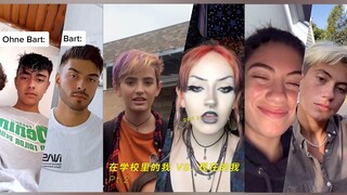 *Diriku di sekolah VS. Diriku saat ini Bagian 2