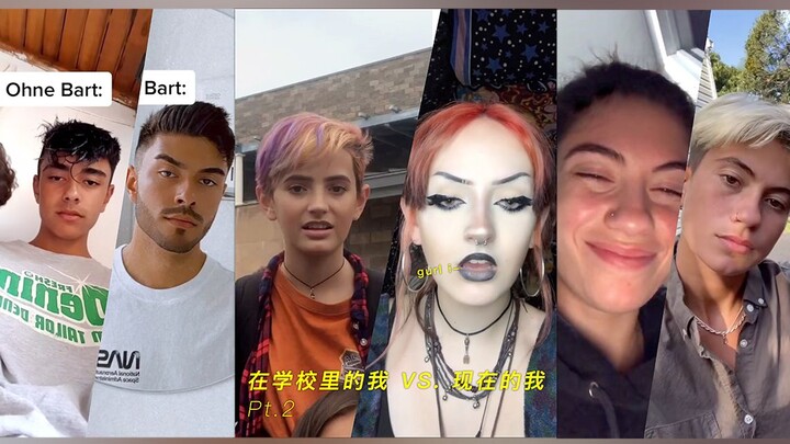 * أنا في المدرسة مقابل أنا الآن الجزء 2