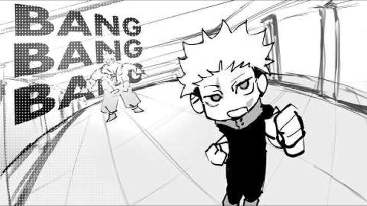 [แชร์ต่อ] บัง บัง บัง ของหู่จื่อ