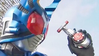 One-time form? A form that has only been transformed once, the third period