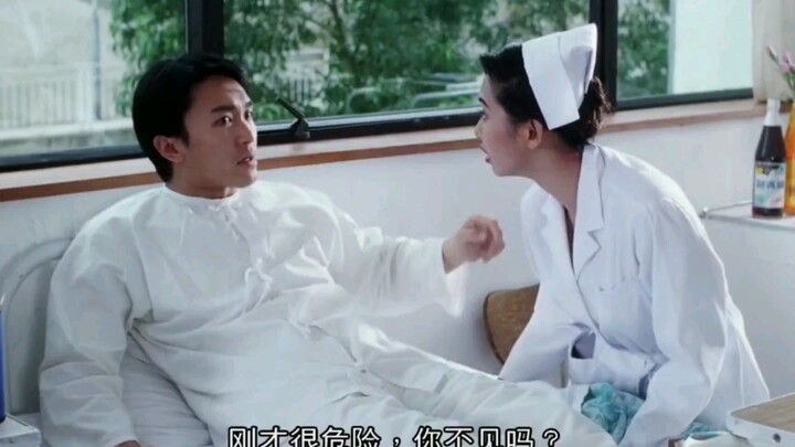 هذه المرة، حتى لو قفز السيد شينغ في نهر هوانغخه فلن يتمكن من تبرئة نفسه، ولن يتمكن من التخلص من لقب 