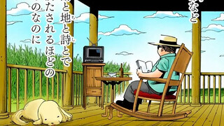「獵人剖析5」螞蟻篇與繼承戰有關的靈魂表現——富堅義博的靈魂觀人生觀