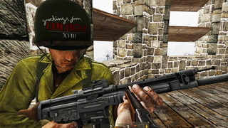 อย่ามองที่หน้าต่างนั้น! (เมื่อคนโง่เล่นเกม 226)