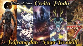 ONE PIECE 1050 - BALI (INDONESIA) ??? | KISAH HANUMAN & NAGA BESUKIH !!! | OP 1050 [NUNGGUIN]
