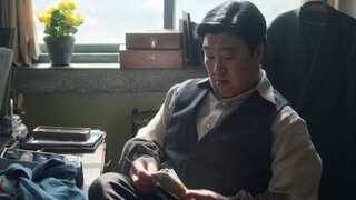 When life gives you tangerines episode 1 part 2