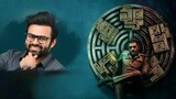 Chakravyuham-The Trap (2023) | Ajay | Gnaneswari Kandregula | Vivek T | Full Movie Facts and Review.