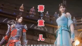 Xun'er is so cool when she protects her husband so domineeringly!