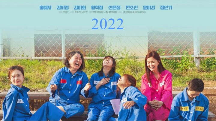 2037 (2022) FULL HD - Subtitle Indonesia