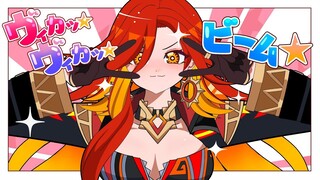 请帮帮我！火神小姐！🥵🥵🥵【原神搞笑配音】