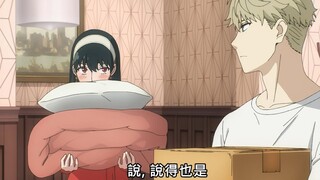 “那个...我们要睡一间卧室吗？”