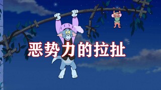 猫和老鼠手游：恶势力的拉扯(本视频评论区留游戏ID)抽三个黄金货架