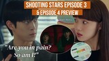[ENG] Shooting Stars Episode 3 & Preview of Episode 4|Lee Sung Kyung VS Kim Young Dae's Battle Pride