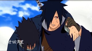 [Naruto / SasuNaru] Tam sinh tam thế chẩm thượng thư