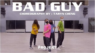Taryn Cheng 编舞 "Bad Guy" 舞蹈室版｜THE PROJEKT