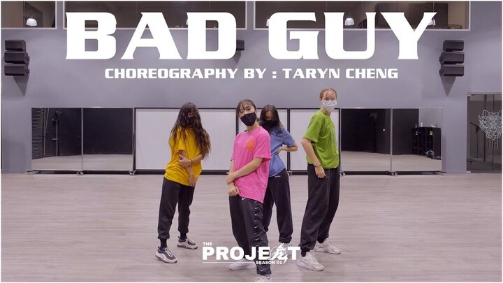Taryn Cheng 编舞 "Bad Guy" 舞蹈室版｜THE PROJEKT