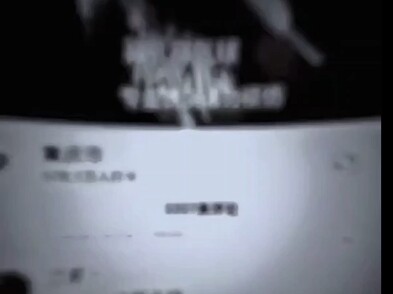 Hay là bạn xem lại xem ai chưa có việc làm đi