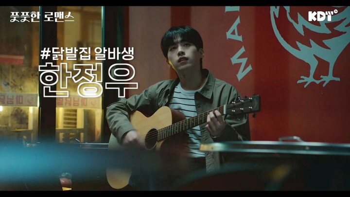Fresh Romance | Korean Drama | Official Trailer