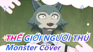 THẾ GIỚI NGƯỜI THÚ[hotaru] OP-YOASOBI/Monster ( Cover)