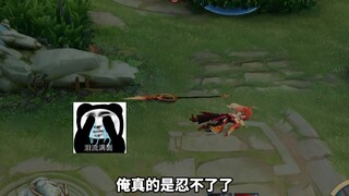 มีอะไรในตัว "เผิงไหล" ที่ทำให้ฮันซินเรียกเขาว่าต้าจัว!
