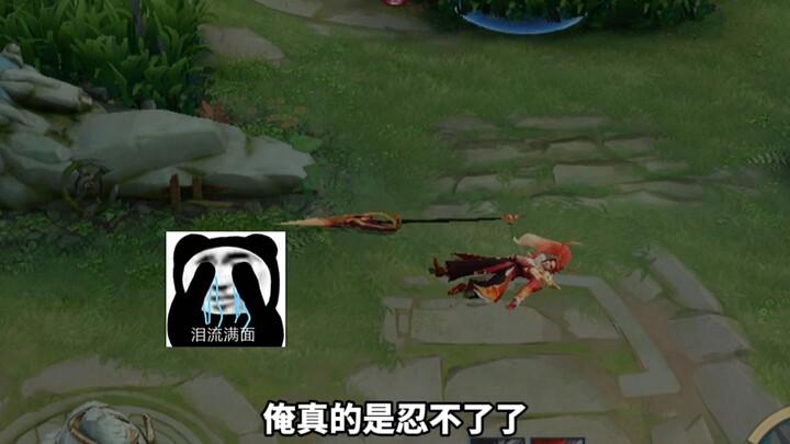 ما هو الأمر في "بنغلاي" الذي يجعل هان شين يناديه دا تشو!