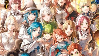【无职转生·转折点一/二/三/四】“还在蒸!”