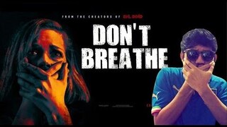 Dont Breathe ลมหายใจสั่งตาย - รีวิวหนัง