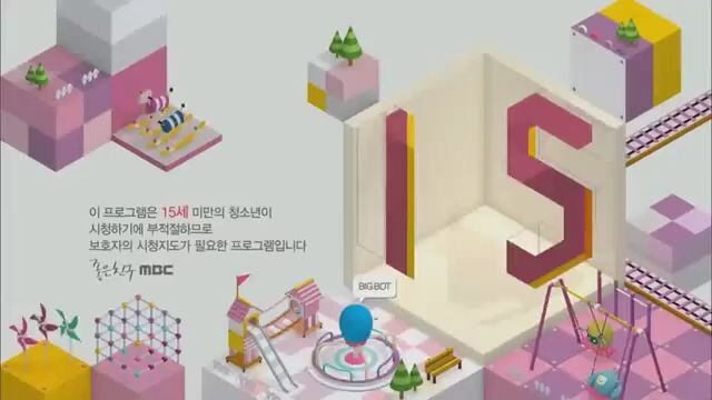 Hotel King Episode 29 (Sub Indo)