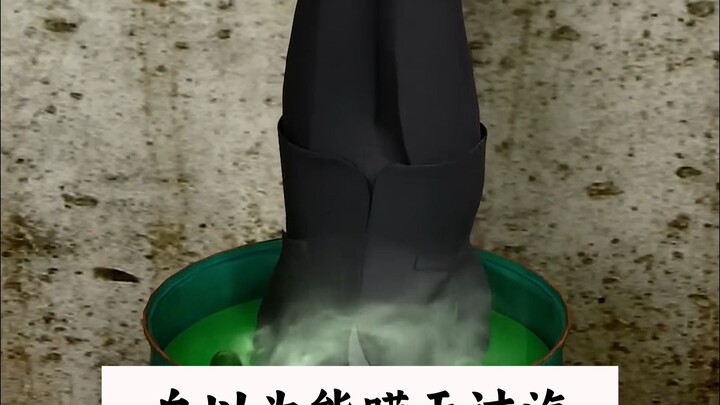 他用硫酸溶解富豪然后侵占财产