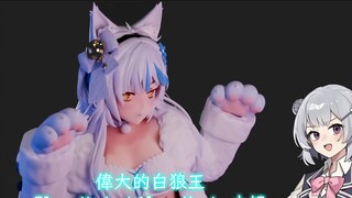 [Model Elsa] Kakak, wangimu harum sekali