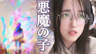 「恶魔之子」用力的唱了进击的巨人最终季ED