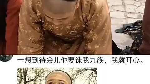 Dengan kedua lengan yang bersih dan lapang, berharap melihat kebangkitan Ming; kebangkitan ini adala