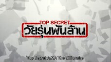 Film Thailand The Billionaire (Top Secret- Wai roon pun lan) (2011) Subtitle Indonesia HD