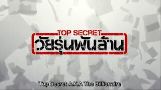 Film Thailand The Billionaire (Top Secret- Wai roon pun lan) (2011) Subtitle Indonesia HD