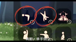 [sky光遇] 180°鞠躬教学 成为大礼貌