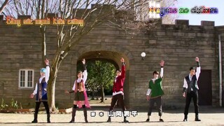 Chiến Đội Kỵ Sĩ Long Ryusoulger|tập 6|vietsud