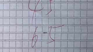 Tôi đã gặp vua phân trong phòng thi thử thứ tư. Ai Muweipi mạnh như quái vật, đã cố gắng hết sức như